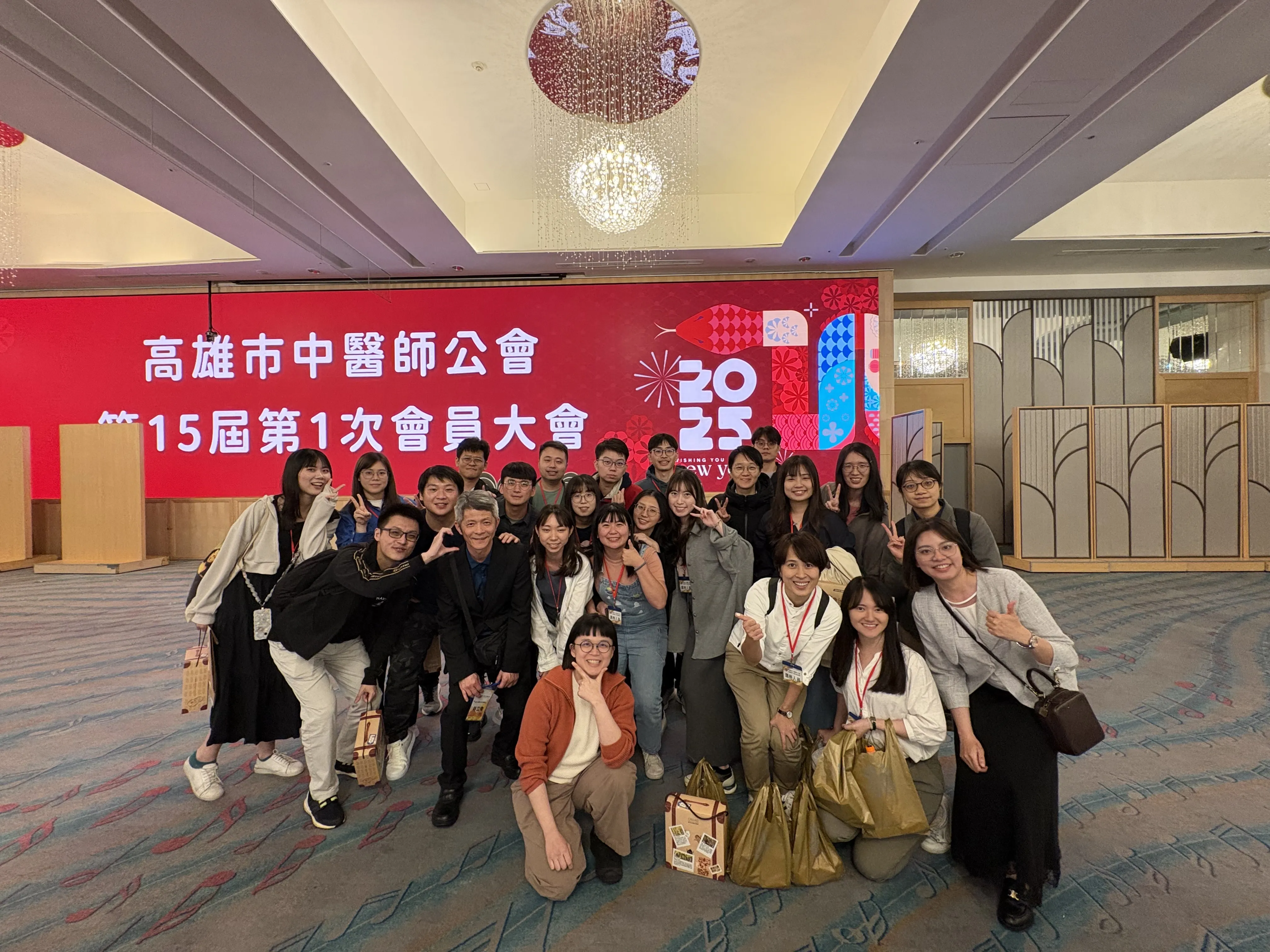 師生合影：參與年度盛會