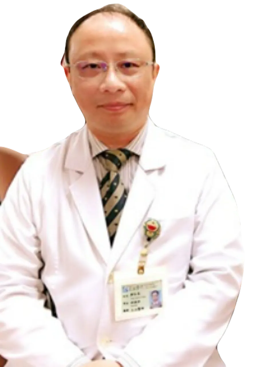 郭弘昌 醫師