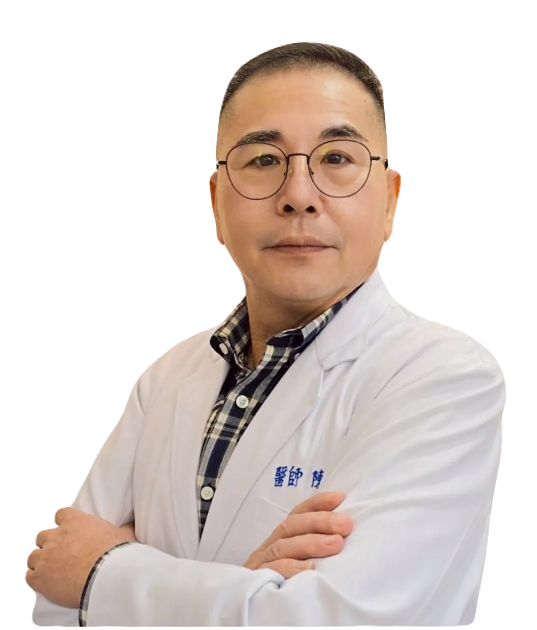 陳志成 醫師